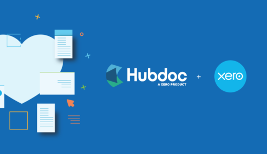 Hubdoc Added to Xero Plans